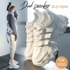 楽天市場 インソールスニーカー コーデ 冬 オススメ 靴 の通販