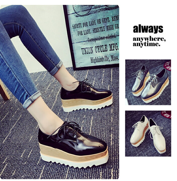 楽天市場 ウェッジヒール シューズ 靴 厚底シューズ オックスフォード ウェッジソール レースアップ レディース 黒 ブラック メタリック 白 ホワイト 靴 韓国 通学 エナメル 合皮 軽量 厚底ローファー Bf Select