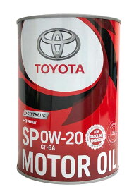 TOYOTA(トヨタ) エンジンオイル トヨタ純正 モーターオイル 0W-20 SP 合成油 1L 08880-13206