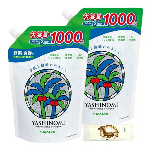 T Vm~  Hp  t  lߑւ 1000ml + KunutonnIWiS肨܂t