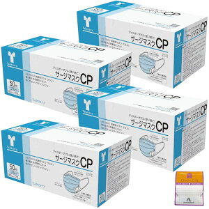 [Anniversarich] y4Zbgz | T[WJ}XNCP oAx1 u[  50×4 ×p}XN v`Mtgt