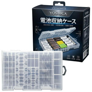 YOSHICA ���d�r���[�P�[�X �P1�`�P4�E9V�p�`�Ή� ��e�� �ƒ�p �d�r�P�[�X �����{�b�N�X �d�؂�t�� �h�ЃO�b�Y ���[�{�b�N�X �������ڊ��d�r �P1 �P2 �P3 �P4 �p�^ �Ή�