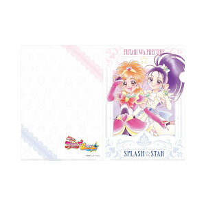 ӂ̓vLA SplashStar NAt@C 2lver.