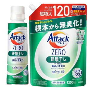 y܂ƂߔzA^bNZERO  t ̃jIC{疳L  {580g+lւ1200g