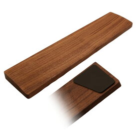 Melius Design 木製リストレスト アームレスト パームレスト キーボード用 ウォールナット 無垢材 天然木 高級木材 すべり止め付