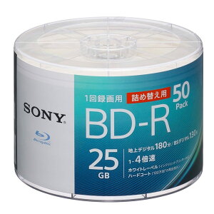 �\�j�[ SONY �r�f�I�p�u���[���C�f�B�X�N �l�ߑւ����f�� 50BNR1VJPB4 (BD-R 1�w:4�{�� 50���o���N)
