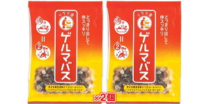 Q}oX 25g ×2yNzyVz