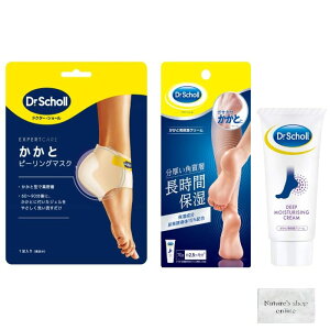 Dr.Scholl(hN^[EV[) ƃs[O}XN ƗpێN[ 70g {fBN[ e1 pPA ƃPA ێ tbgPA v2_Zbg ܂t