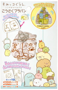 �g�[���[(Toyo) ���������v���o�� ���݂��R���炵 301636-300