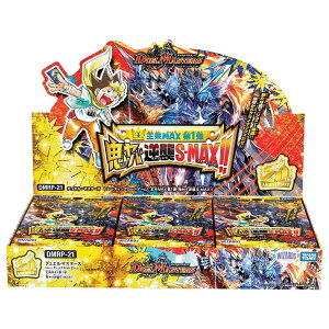 fGE}X^[YTCG DMRP-21 MAX1e SotPS-MAX!! BOX