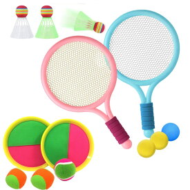 Quikaboo 外遊びおもちゃセット バドミントン テニス フライングキャッチボール おもちゃ 子供玩具 キャッチボール