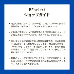 g^ nCG[X 200n 6^ p GAtBt hA~[ TCh~[ Jo[ EZbg hXAbv JX^ ی tȒP