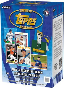 MLB 2025 TOPPS ARCHIVES BASEBALL VALUE BOX