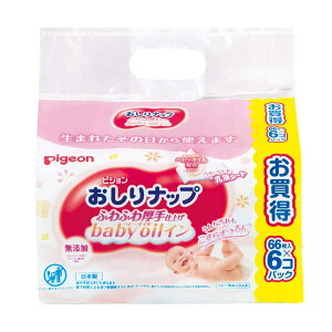 yӂ l֗pzsW Pigeon ibv ӂӂdグ xr[ICC 66×3pbN