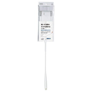 AY} ͂ ԂɓzR gpS:67cm zCg Ԃ̃zRƂzR US624