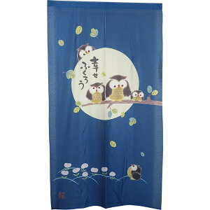 A[G(Arie) ̂ g Ԏd؂ ډB OTCY  􂦂 Kӂ낤 u[ 85cm×150cm 727223