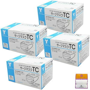 [Anniversarich] y4Zbgz | T[WJ}XNTC oAx3 zCg  50×4 ×p}XN v`Mtgt