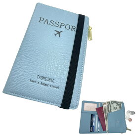 AT Product パスポートケース トラベルウォレット パスポートカバー PUレザー 小銭入れ付き