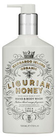 MAINE BEACH マインビーチ LIGURIAN HONEY Series リグリアンハニーシリーズ ハンド&ボディウォッシュ