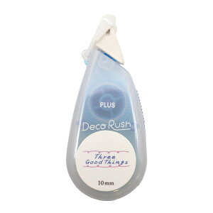 ���� �g�s�b�N�� DecoRush/�f�R���b�V�� ����10mm�yThree Good Things�z