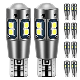 MAKUMINORS T10 LED ポジションランプ T16 バックランプ ルームランプ バルブ 爆光 12V 24V キャンセラー 内蔵 車検対応