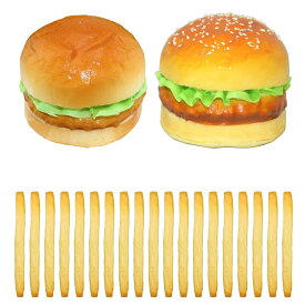 IMPACTオンライン ハンバーガー 食品サンプル キット バンズ ポテト 本物 そっくり 模型
