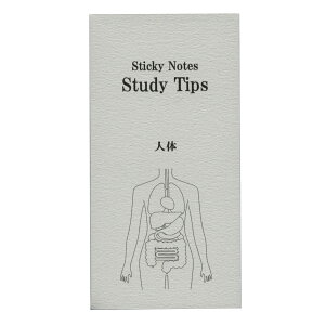 ���G�ʁXSticky Note Study Tips �ӂ���y�l�́z�w�p �t� FS-SST003