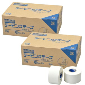 y2Zbgzj`o ogEB e[sOe[v C38 Lk 38mm 12m (12×2)