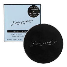 ジュエリアプレミアム ニードルファンデーション18g【ニードルファンデ ・針ファンデ・カバー力 ・艶肌 ・水光肌 ・韓国 ・UVカット SPF50 PA++++ 】