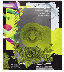 �C�G���[�����L�[ �C�G���� SUPER FC PARTY 2017 -DRASTIC HOLIDAY- �u���[���C Blu-ray