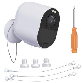 Koroao 盗難防止チェーン Arlo Ultra対応 落下/盗難防止 耐候性 屋内外安全装置