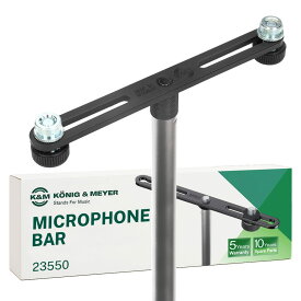 König & Meyer 2つのマイク用K＆Mスタンド23550-BLACKマイクバー
