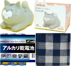 Hashy にゃんこ計 温湿度計 キジトラ （ すぐに使える 単4電池3本 + お手入れタオル付 ）おしゃべりで温度と湿度をお知らせ 2022年リニューアル