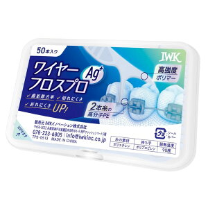 ptX 50{ 1P[X ̂܂܎gtX C[tXvAG IWKCmx[V