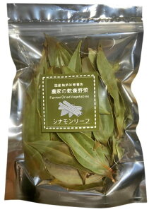 _ƂĂ Vi[t 20g Y _ Y XpCX h n[u Bay Leaf [G xC[t IB̑蕨