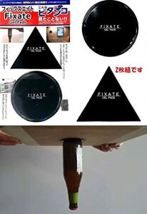 �؂���Ɠ\����W�F���p�b�h �t�B�b�N�X �G�C�g Gel Pads 222140