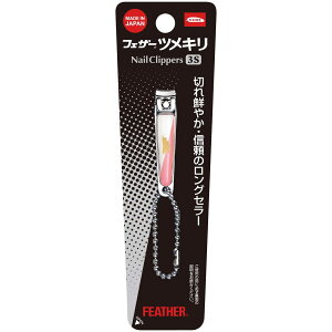 FEATHER(tFU[) cL ܐ؂ (3STCY) {  qp gїp 葫p jp F܂ 1 (x 1)