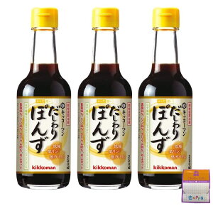y3ZbgzLbR[} 炾z ۂ񂸁iቖ/჊EJEj 250ml×3 ƃMtgt