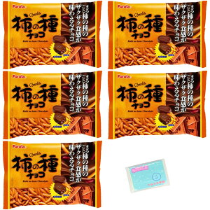 t^ `̎`R 124g ×5܃Zbg XX{܃IWi|PbgeBbVt