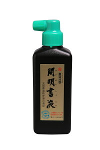 J n` J t  180ml 2{Zbg