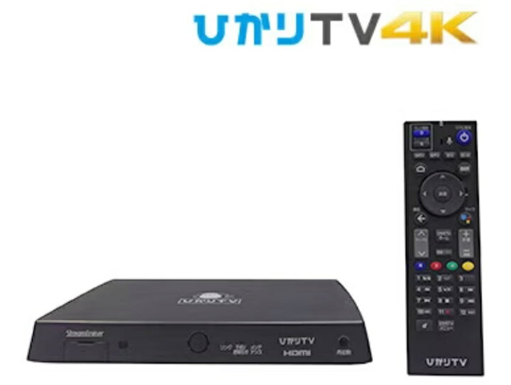 楽天市場】ひかりTV 4Kチューナー ST-4500 Smart TV 4500 : BF-select 