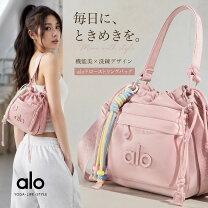 楽天市場】Alo Yogaの通販