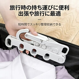 3段折りたたみ式物干しラック、ポータブル 旅行 ホテル用物干しラック、多機能5穴物干しラック、屋内ワードローブ収納物干しラック、小型で精巧、どこでも使用可能