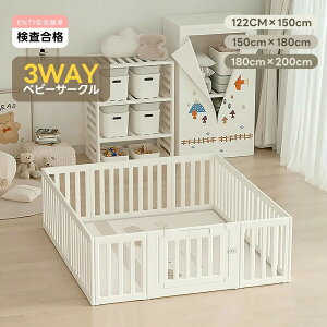 OSJ�x�r�[�T�[�N��2way�O�a�ό`�\���[�I�֕ϐg�\���t���x�r�[�Q�[�g�x�r�[�t�F���X�v���C���[�h�ȒP�g����L�b�Y���[���S�݌v����~�ߏo�Y�j��
