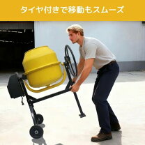 楽天市場】一輪車（撹拌機・ミキサー｜撹拌器機）：研究・実験用品<花 