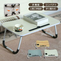 楽天市場】一人用勉強テーブルの通販