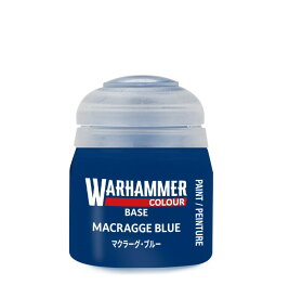 【マクラーグ・ブルー】 BASE: MACRAGGE BLUE