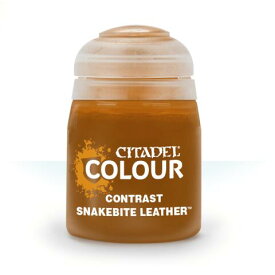 【スネークバイト・レザー】 CONTRAST: SNAKEBITE LEATHER