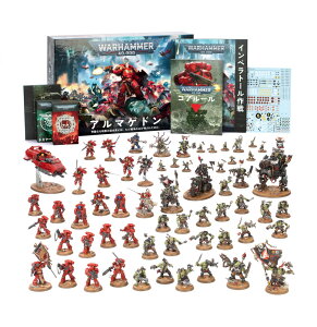 �y2026�N6��20�������z�y�E�H�[�n���}�[40,000�F�A���}�Q�h���i���{��Łj�zWARHAMMER 40000: ARMAGEDDON (JAPANESE)