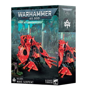 �y�A�G���_���F�E�F�C���T�[�y���g�zAELDARI: WAVE SERPENT